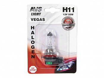 Лампа галоген H11 12/55W "AVS" Vegas в блистере