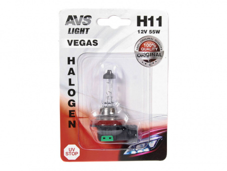 Лампа галоген H11 12/55W "AVS" Vegas в блистере