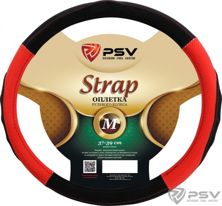 Оплетка руля "M" d37-39см "PSV" STRAP Fiber Черный/Отстрочка красная