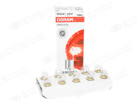 Лампа А 12-5 R5W 12V (габариты,ном/знак,п/капотная)  "OSRAM"