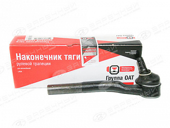 Наконечник 2108 (к-т 2шт) "ВИС" (фирм. упак.ОАТ)
