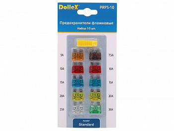Предохранители плоские "DOLLEX" 5-30 А (к-т 10шт) с пинцетом
