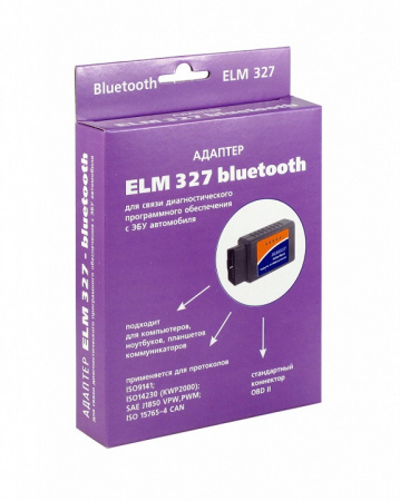Адаптер для диагностики авто ELM Bluetooth 327