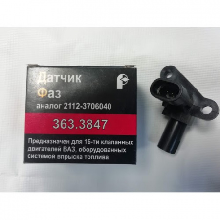 Датчик фазы р/вала 2110-12,2170,1118,VESTA,XRAY (дв.21127,21129) (16 кл) "щелевой" "РОМБ"
