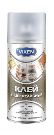 Клей-спрей универсальный (210 мл) "VIXEN"  аэрозоль