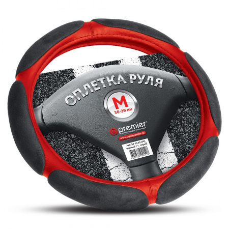 Оплетка руля "M" d37-39см "AUTOPREMIER" спонж-6 подушечек, чер/красная