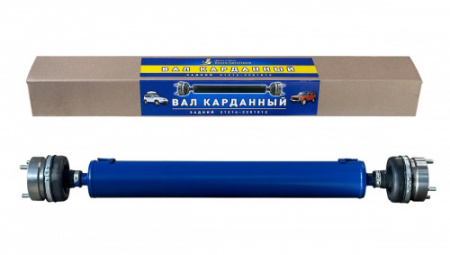 Вал карданный 2121,2123 задний,2123 передний (длинный) на ШРУС (ВолгаАвтоПром) упак.