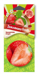 Ароматизатор подвесной "Freshes&Frutt" "Земляника Fresh" (Земляника Fresh)