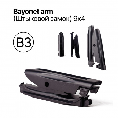 Щетка стеклоочистителя бескаркасная 525мм 21" "ЗавГар" Hook, Pinch tab, Top Lock, Push Button, Bayonet arm, Side pin