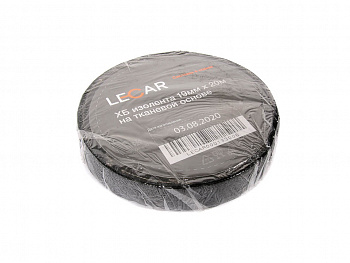 Изолента черная (19мм х 20м) "LECAR" ХБ на тканевой основе