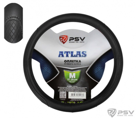 Оплетка руля "M" d37-39см "PSV" ATLAS кожа, черный