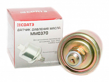 Датчик давления масла к а/м КАМАЗ ( ММ 0370)  СОАТЭ