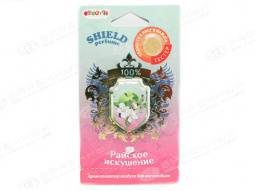 Ароматизатор подвесной мембрана "Shield perfume" Райское Искушение