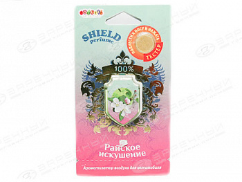 Ароматизатор подвесной мембрана "Shield perfume" Райское Искушение