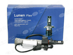 Лампа светодиод H7 12-24V/25W "Lumen" 5500K, 3600lm