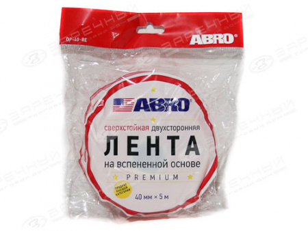 Скотч "ABRO" PREMIUM 2-x сторонний (40мм х 5м) (белый) сверхстойкий