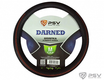 Оплетка руля "M" d37-39см "PSV" DARNED Черный/Отстрочка красная