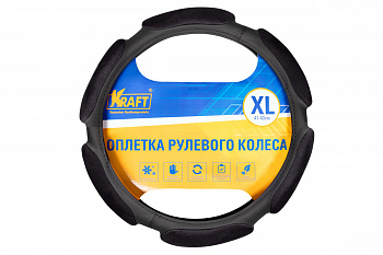 Оплетка руля "XL" d41-43см "KRAFT" спонж-6 подушечек. черная