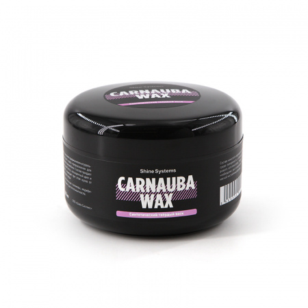 Воск защитный Карнауба (200 мл) "Shine Systems" Carnauba WAX