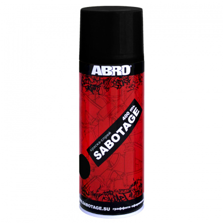 Краска аэрозольная чёрная глянцевая акриловая "ABRO" SABOTAGE 39 (520 мл)