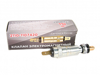 Электромагнитный клапан 21083,1111 "Гранд Ри Ал"