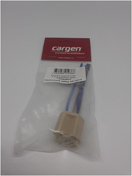 Колодка реле гнездовая в сборе с 5 проводами (крест) "Cargen"