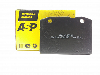 Колодки тормозные передние 2101 (к-т 4шт) "ASP"
