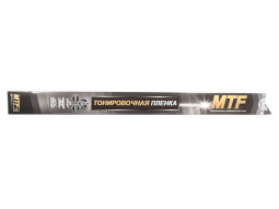 Пленка тонировочная черная  5% в тубе (0,75*3м) "MTF" Premium