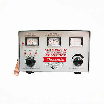 Зарядное устройство АКБ трансформаторное "Maxinter" PLUS-20 СТ Dynamic. 6/12/24В для батарей емкостью до 200 Ач