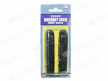 Адаптер щетки стеклоочистиля (2 шт) Bajonett Lock 300 420 ( подходит на XRAY)
