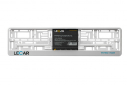Рамка номерного знака с надписью"LECAR" шелкография (белая)