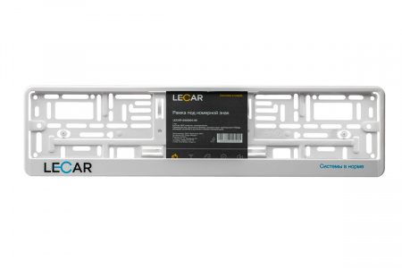 Рамка номерного знака с надписью"LECAR" шелкография (белая)