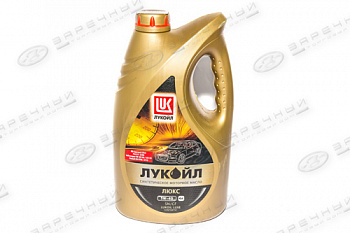 Масло моторное ЛУКОЙЛ-Люкс 5W40 (4л) SN/СF синт.