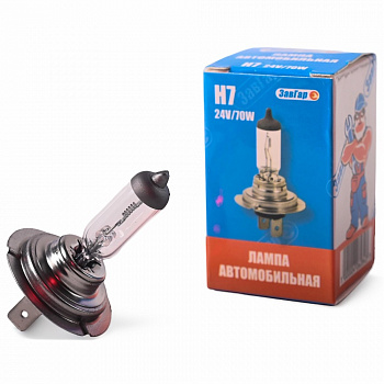 Лампа галоген H7 24/70W "ЗавГар"