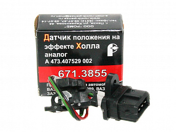 Датчик холла 2108 с колодкой "РОМБ"