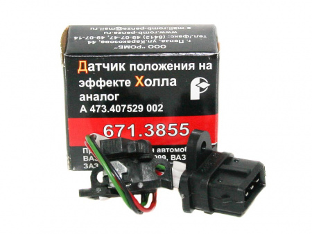 Датчик холла 2108 с колодкой "РОМБ"