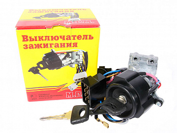 Замок зажигания УАЗ-31519,HUNTER Люкс (8-ми конт) "М.Г.М."