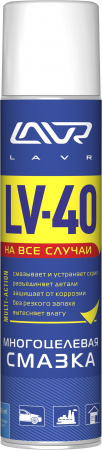 Смазка универсальная (400 мл) (аэрозоль)"LAVR"  LV-40