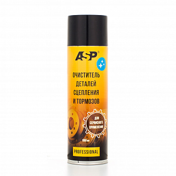 Очиститель тормозов и сцепления (650 мл) "ASP" (аэрозоль)