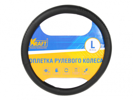 Оплетка руля "L" d40-42см "KRAFT" иск. кожа с тиснением, черная