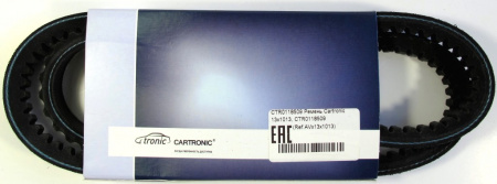 Ремень 1013 генератора 3302 дв.402 зубч.(AVX13-1013) "CARTRONIC"