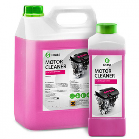 Очиститель двигателя (1000 мл) "GRASS" "Motor Cleaner" внешний
