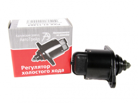 Регулятор холостого хода 2108-15,2170,1118 инжект. "АвтоТрейд"