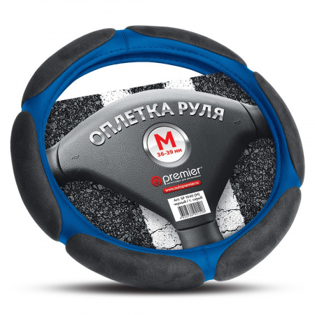 Оплетка руля "M" d37-39см "AUTOPREMIER" спонж-6 подушечек, чер/синяя