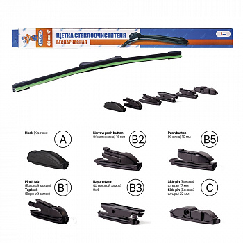 Щетка стеклоочистителя бескаркасная 400мм 16" "ЗавГар" Hook, Pinch tab, Top Lock, Push Button, Bayonet arm, Side pin