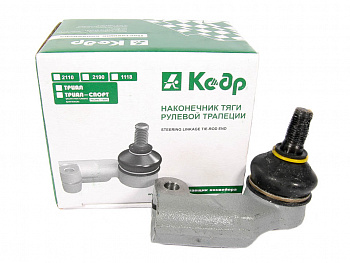 Наконечник 2110,2170 (к-т 2шт) "Кедр" Триал