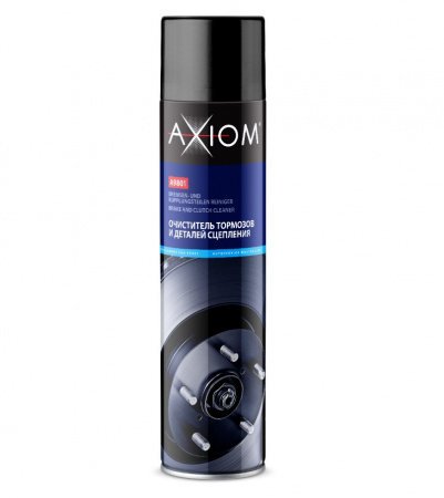Очиститель тормозов и сцепления (800 мл) "AXIOM" (аэрозоль)