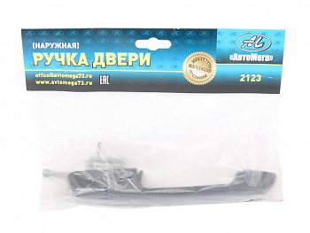 Ручка двери наруж.2123 "Нива Chevrolet " задняя правая в уп."НИКА-Л"
