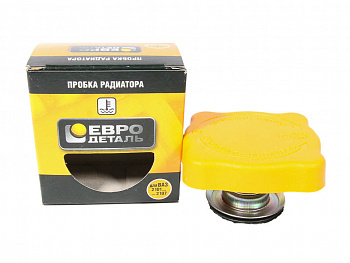 Крышка радиатора 2101-07, 21,213,УАЗ,М-412 (желтая) "ЕВРОдеталь"