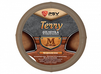 Оплетка руля "M" d37-39см "PSV" TERRY перфорированная кожа, бежевый